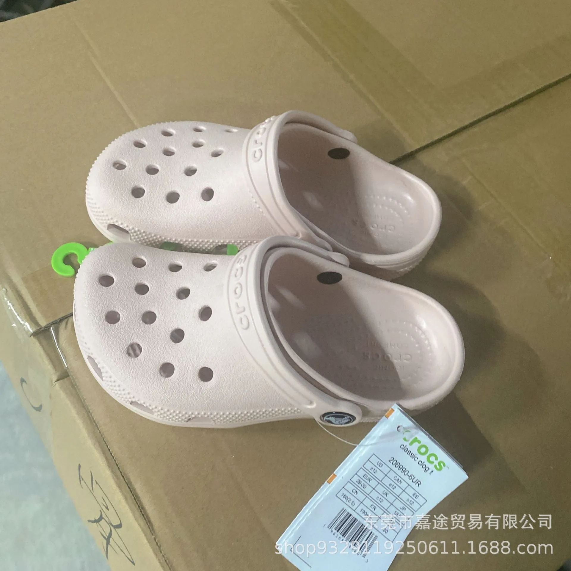 Dunnmall Classic Star Children's Hole Shoes Big Boys and Girls Children Baby Soft Bottom Closed Toe Beach Sandal Slippers Soft Bottom
