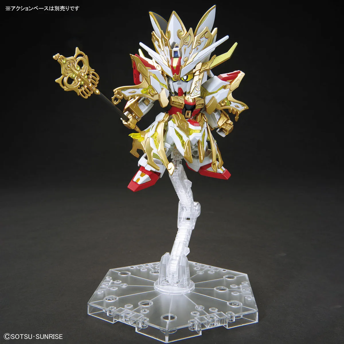 SDW Heroes WuKong Impulse Gundam  (Childhood Ver.) & Sanzang Strike Freedom Gundam Set